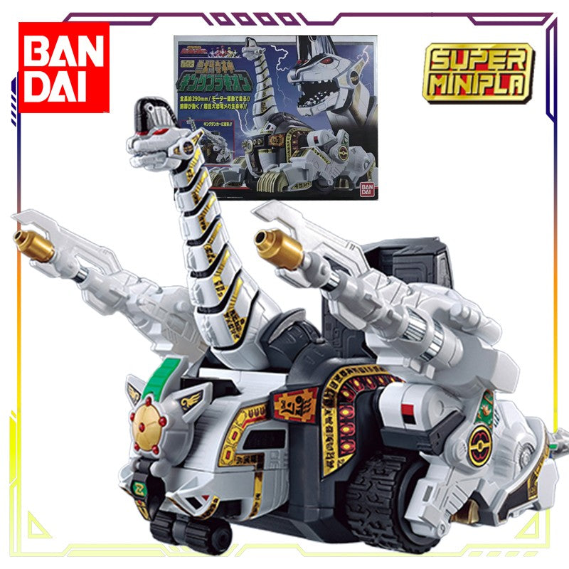 BANDAI Original SUPER MINIPLA Power Rangers Series Wrist Dragon King\Big Beast God Anime Action Figure Model Toys Gifts Fo Boys
