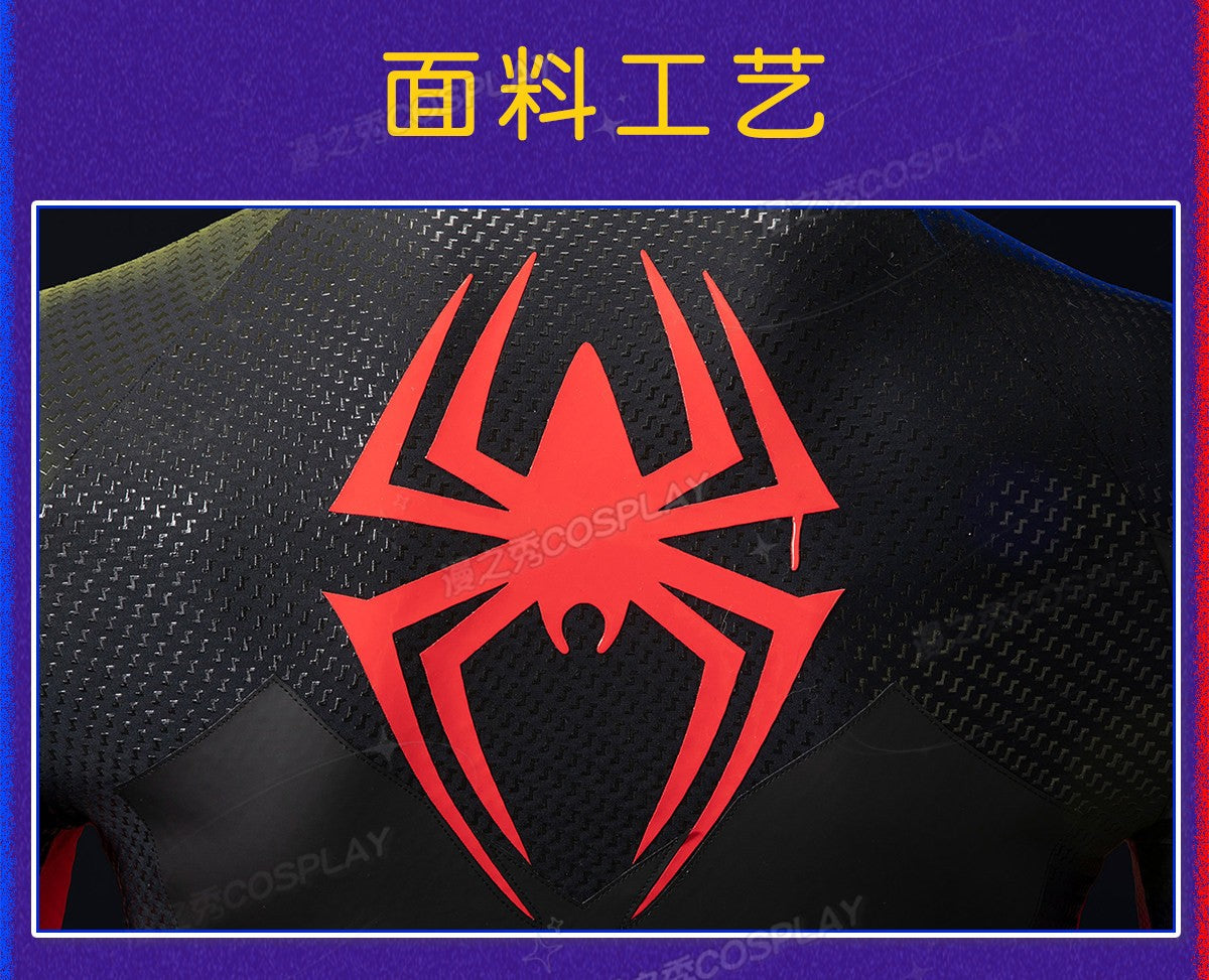 MR Miles Morales Cosplay Costume Anime Party Uniform Hallowen Play Role Clothes Clothing NexoCosplay