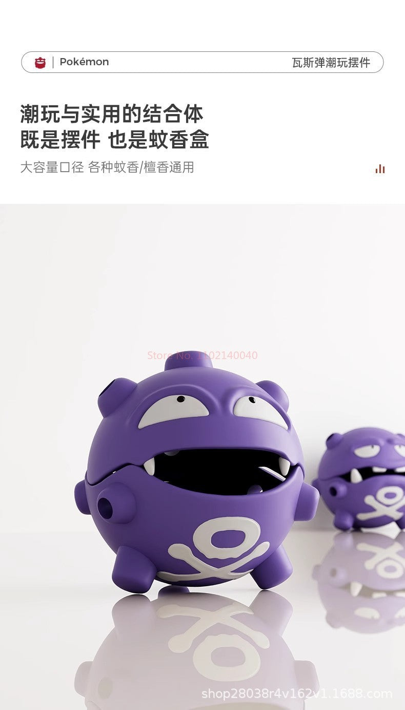 Cartoon Koffing Mosquito Coil Tray Anime Gastly Indoor Incense Holder Cute Bedroom Grimer Figure Desktop Car Decoration Gas Toy