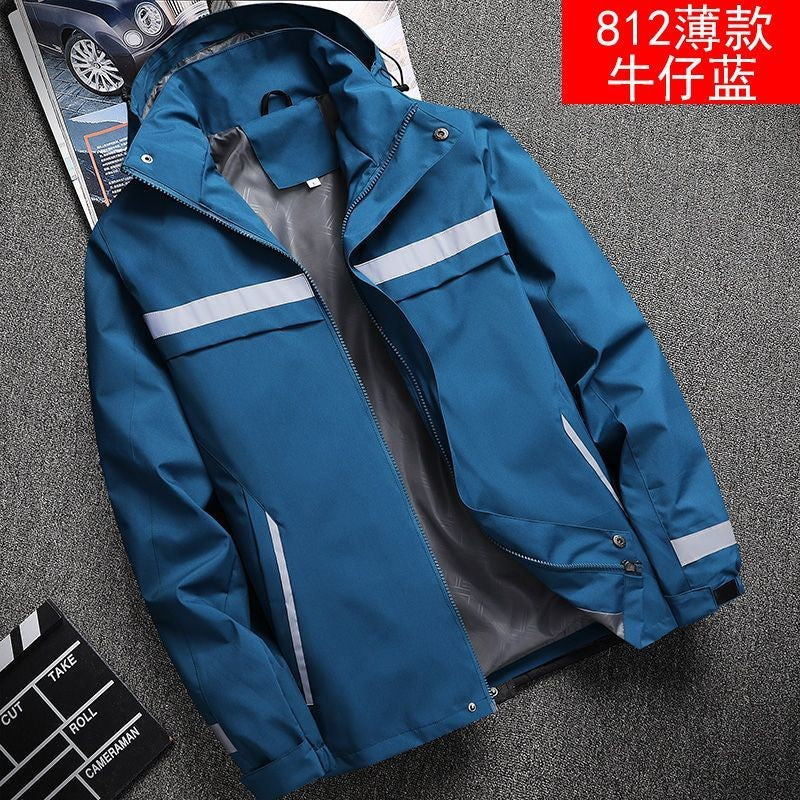 Lightweight Hooded Work Jacket, Waterproof Abrasion Resistant Reflective Outdoor Windbreaker