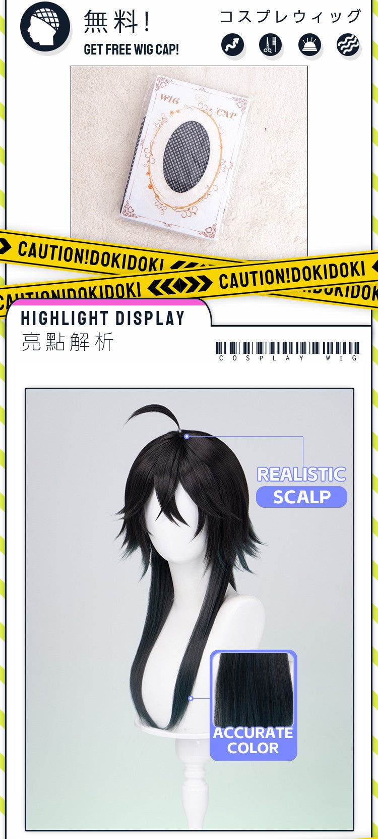 ?Ready for Ship?Idia Malleus Leona Vil Crowley Wig Game Cosplay DokiDoki Men 120cm Long Hair Fiber Idia Halloween Free Wig Cap