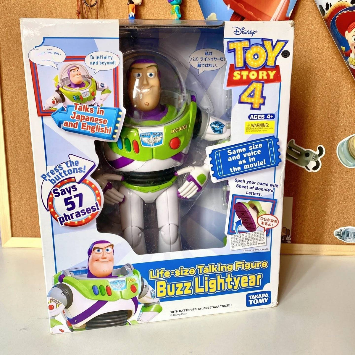Toy Story Buzz Lightyear Model Toys Pixar Electric Walking Robot Doll Action Figure Toy Birthday Gift Toys Model For Children