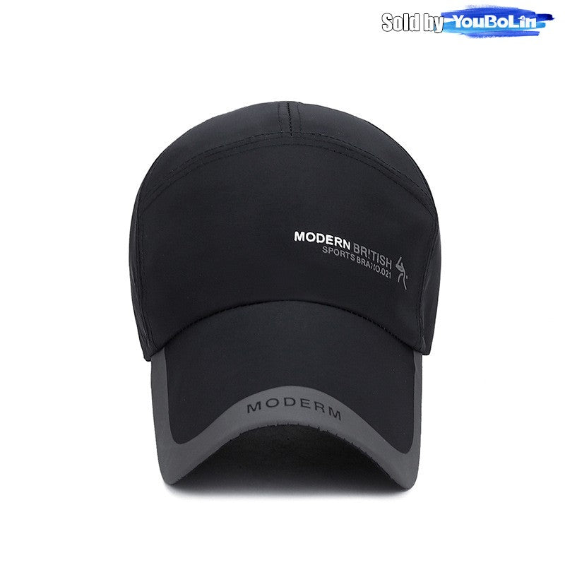 Summer Extended Brim Simple Thin Quick-Drying Adjustable Baseball Cap Fishing Hat Trucker Caps Dad Hats