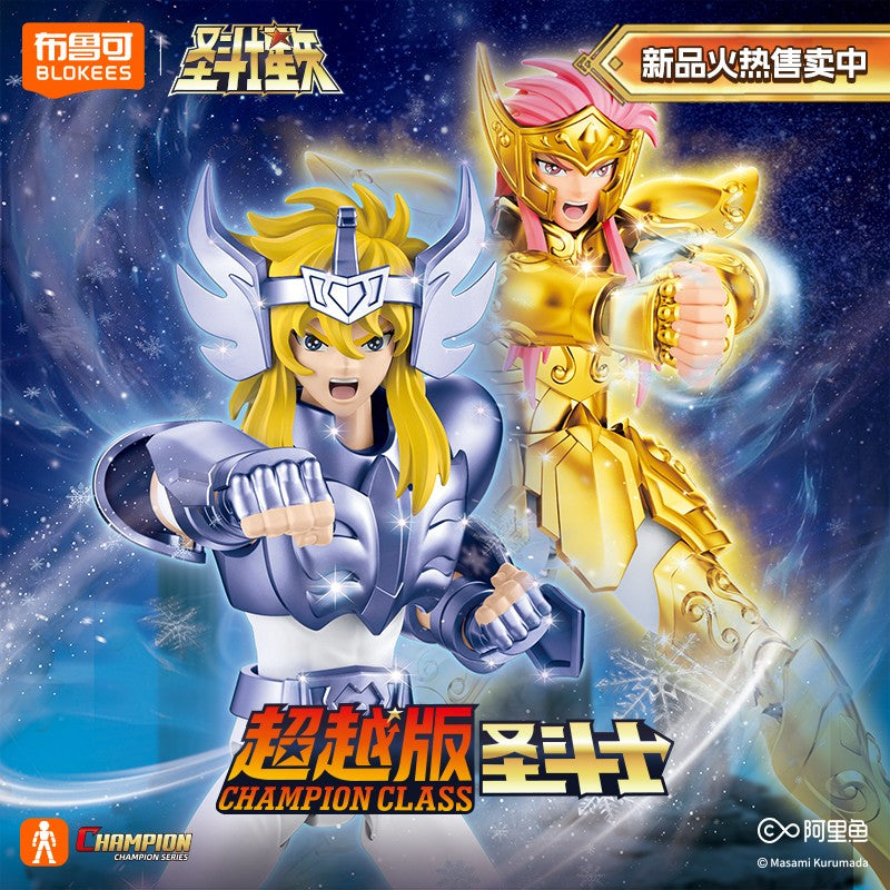 Blokees Saint Seiya Cygnus Hyoga Pegasus Seiya Knights of Zodiac Aquarius Camus Aries Mu Action Figures Anime Model Statue Toys