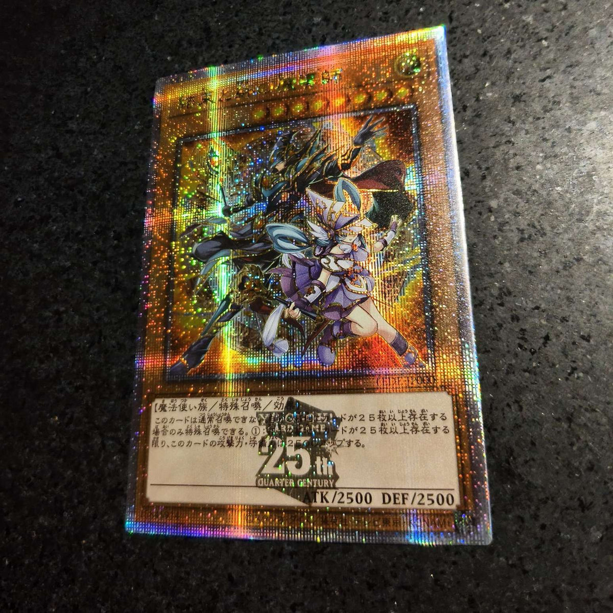Anime Yu-Gi-Oh DIY ACG Battle Game Refraction Collectible Cards Black Magician Girl Yugi Muto Toys for boys Birthday Present