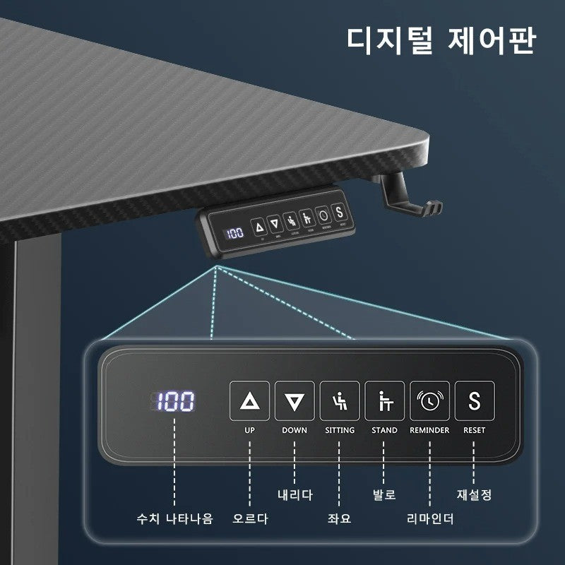Height Adjustable Desk Motion Electric Sit Stand Up Down Computer Table Lift Motorized Gaming Desktop Modern Home Office Desks