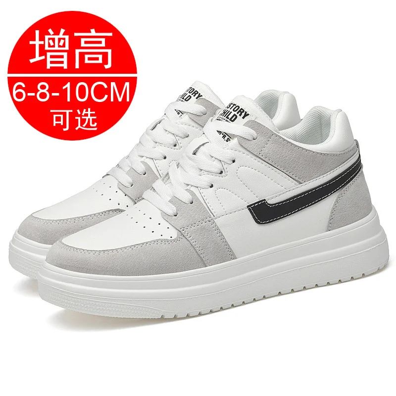 2025 Men Elevator Shoes heightening sneakers for men 6cm 8cm breathable height increased shoes for man sports shoes