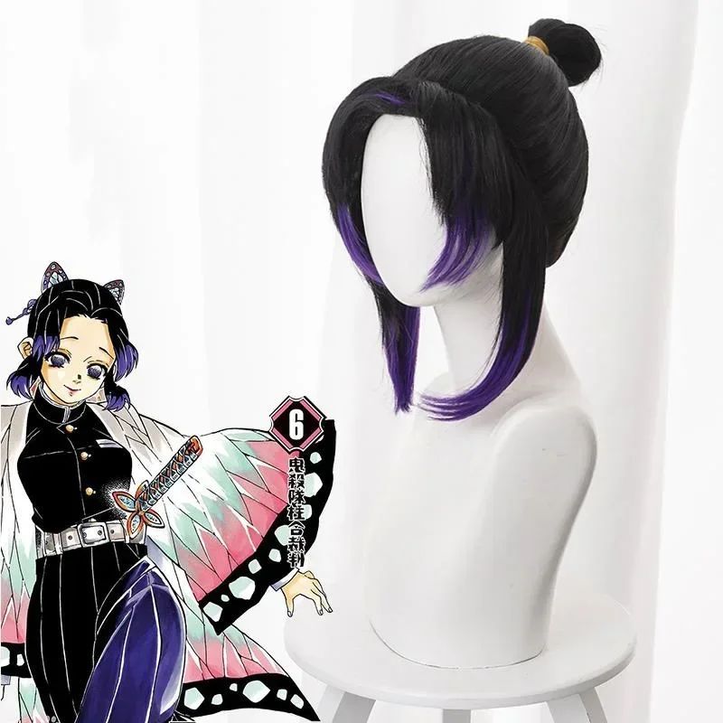 2026 Kochou Shinobu Cosplay Costumea Kochou Uniforms Wigs Hairs Halloween For Kids Adult Cos Party