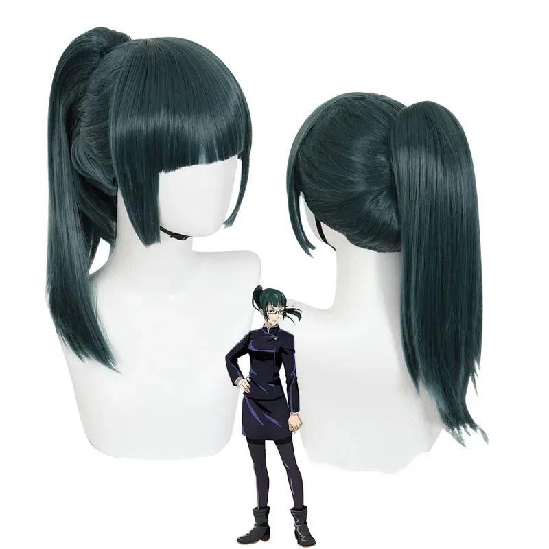 Jujutsu Kaisen Maki Zenin Cosplay Costume Maki Zenin Glasses Wig Top Skirts Full Set Maki Halloween Party Uniform for Women Men