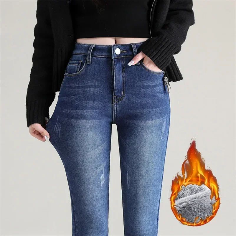 Winter Lady Thermal Plush Jeans Snow Warm Stretch Jeans Hot Sale High Waist Fleece Pants Female Straight Leg Denim Trousers