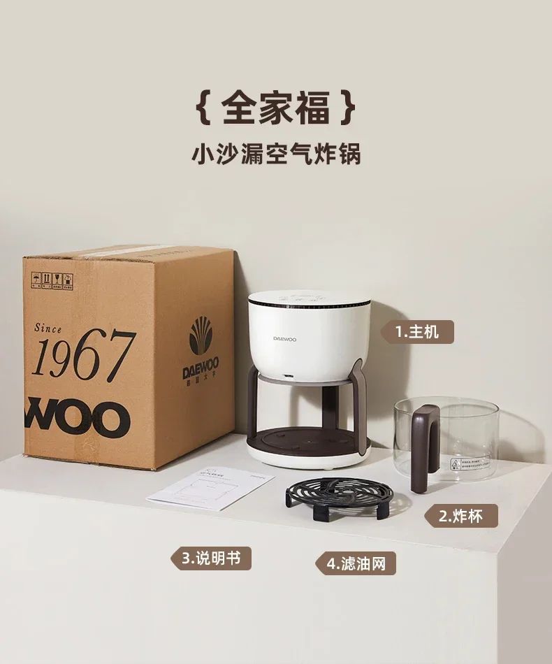 220V Upgrade Your Cooking Experience with Air Fryer: Smart, Multi-functional, and Convenient AG