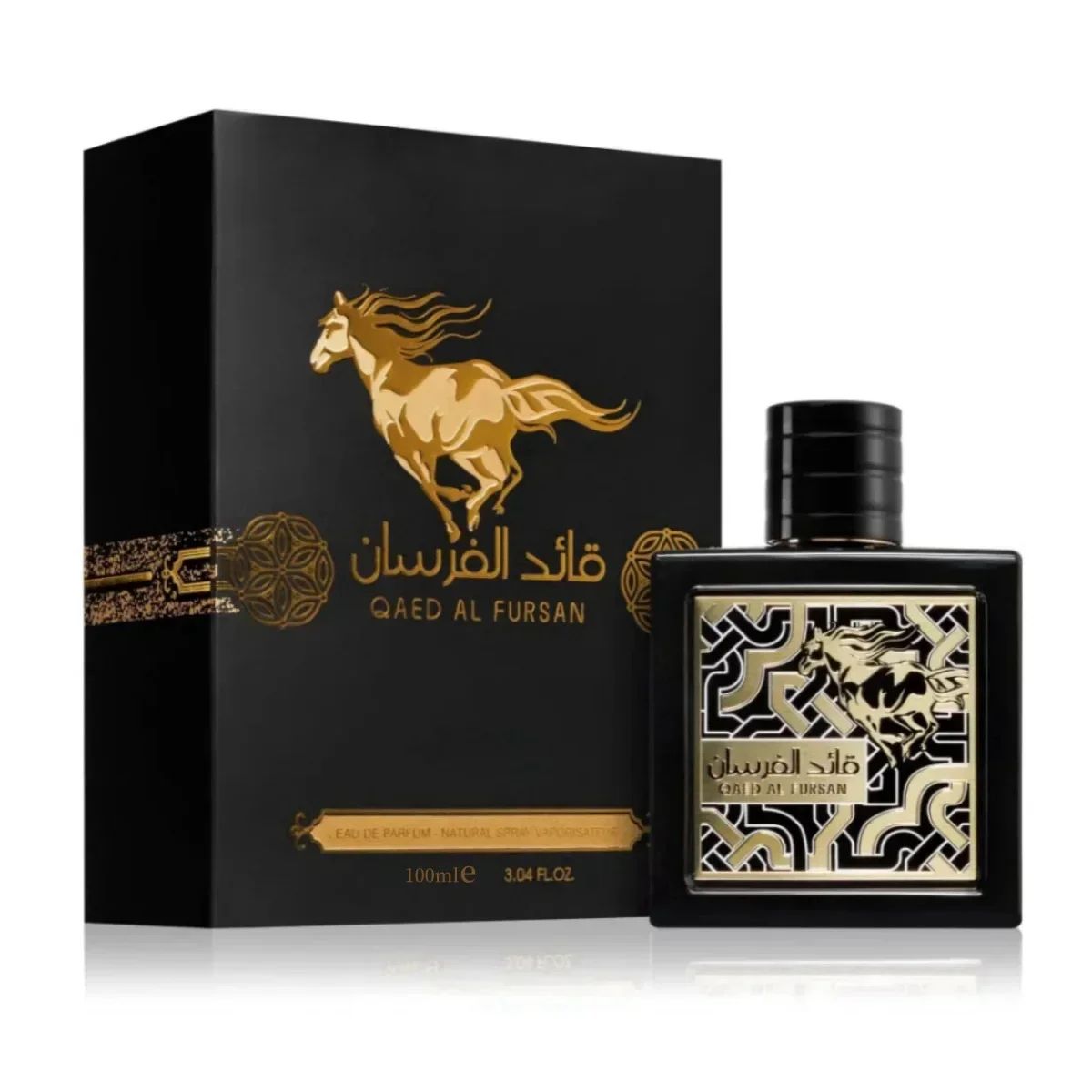 Arabian Water Cologne 100ml FURSAN Perfume Man Woman High Quality Unisex Parfum Long Lasting Light Fragrance Pheromones Gifts