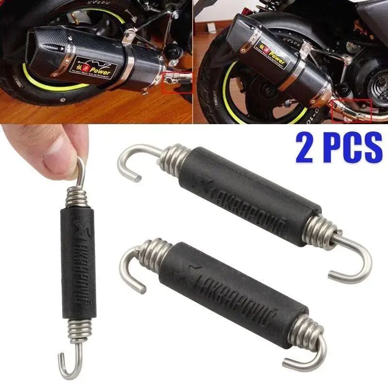 2PCS Stainless Steel Universal Motorcycle Muffler Exhaust Springs Hooks Front Middle Link Pipe Exhaust Connect Spring Yoshimura
