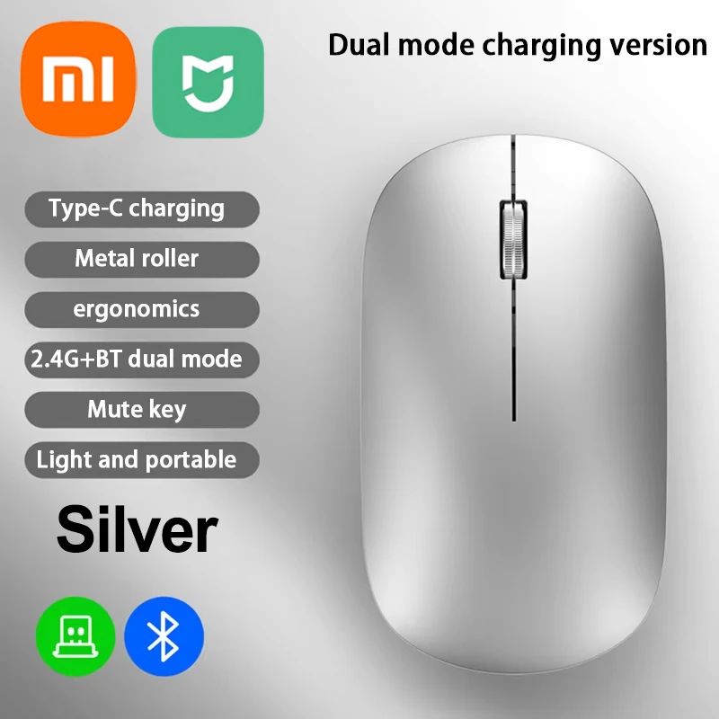 Xiaomi Wireless Mouse Bluetooth Silent 2.4G Dual-mode Type-C Charging Ergonomic Morandi Portable Laptop Office Gaming Mouse