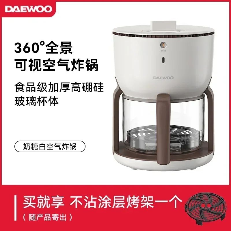 220V Upgrade Your Cooking Experience with Air Fryer: Smart, Multi-functional, and Convenient AM
