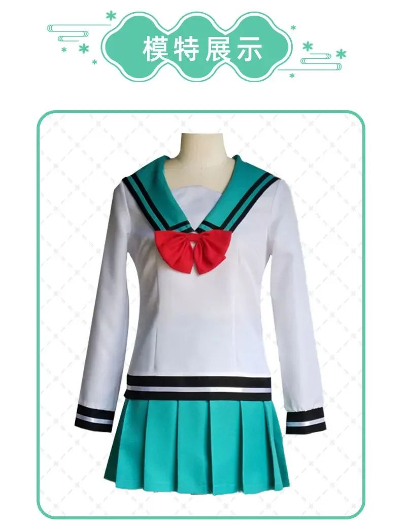 Anime Saiki Kusuo The Disastrous Life K.-Nan Cosplay Wigs Costumes Uniform Tops Pants Headwear Cos Props Wigs