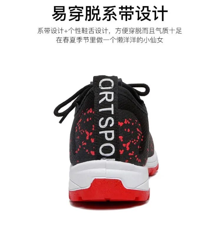 Vulcanize Shoes Women Platform Sneakers Summer Light Breathable Mesh Sports Shoes Ladies Outdoor Wear-resistant Jogging Trainers