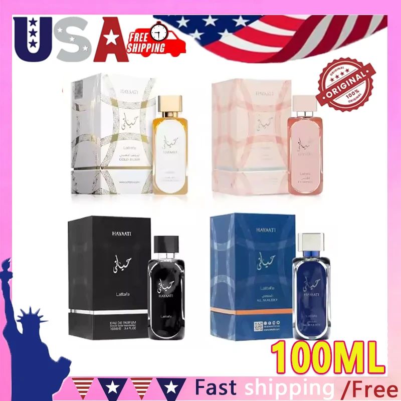 Lattafa Hayaati Men's and Women's Perfume 100ml, Woody Scent, Long-lasting Amber and Citrus Fragrance Guaranteed Gift