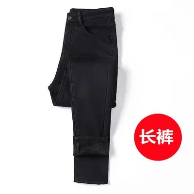 Winter Warm Jeans Woman 2022 High Waist Casual Velvet Ladies Trousers Female Pantalon Denim jeans for Women Pants clothe 40