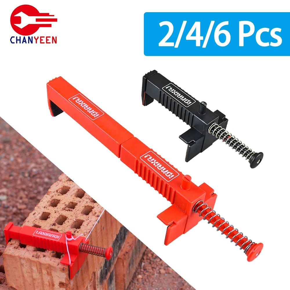 2/4/6pcs Bricklaying Wire Drawer Brick Liner Wall Building Wire Frame Brick Liner Runner Engineering Construction Tools