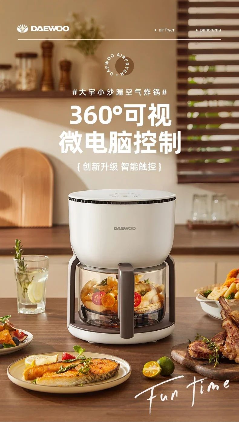 220V Upgrade Your Cooking Experience with Air Fryer: Smart, Multi-functional, and Convenient AG