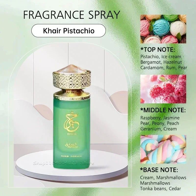 Sweet Candy Scent Perfume 100ml Khair Confection Paris Corner Eau de Parfum For Men For Women Elegant Packaging Holiday Gifts