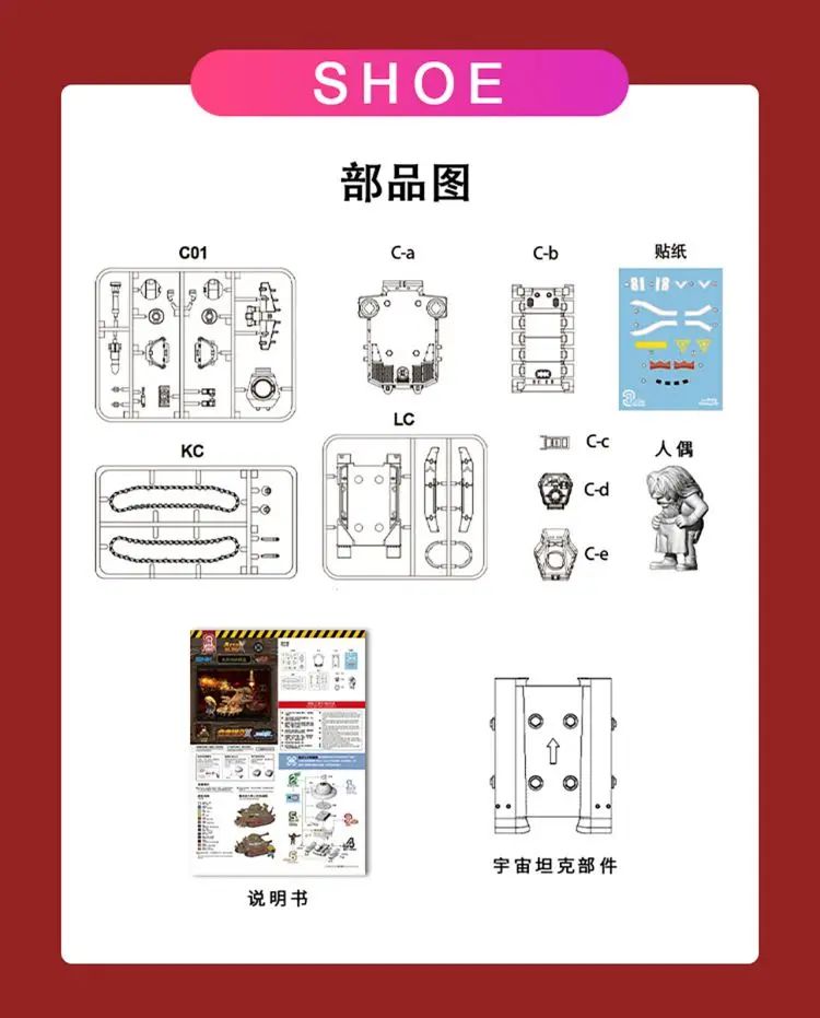 In Stock Metal Slug X Series Small Scale Assembly Model Tank Aircraft Truck Captive Doll Model Toys Gifts