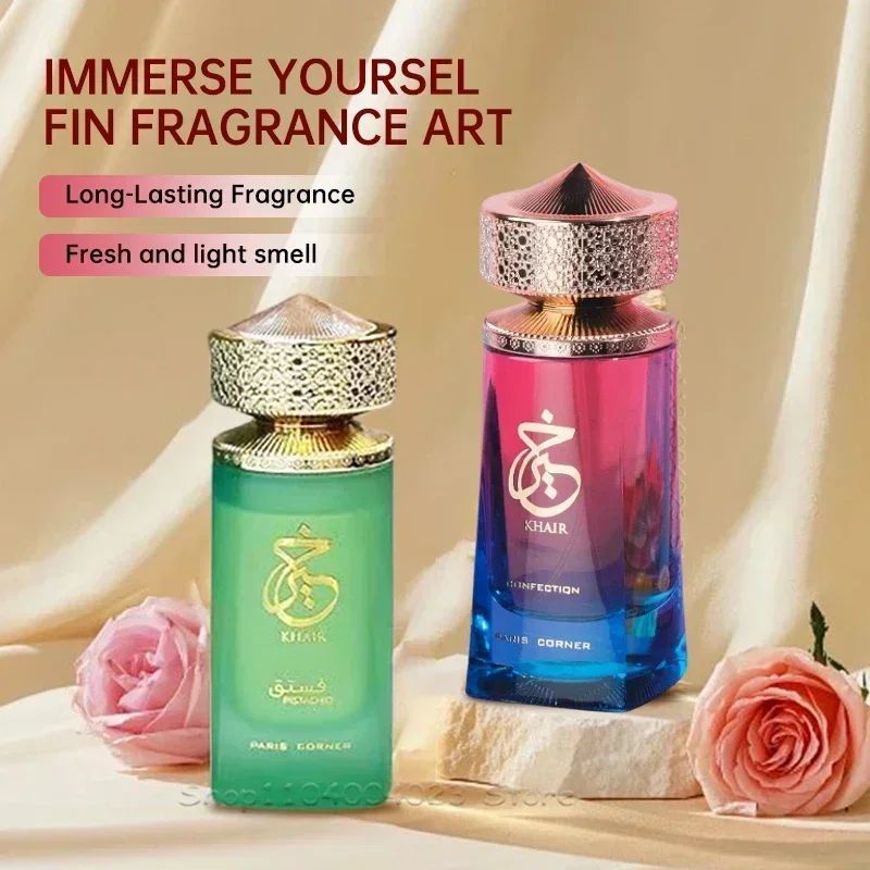 Sweet Candy Scent Perfume 100ml Khair Confection Paris Corner Eau de Parfum For Men For Women Elegant Packaging Holiday Gifts