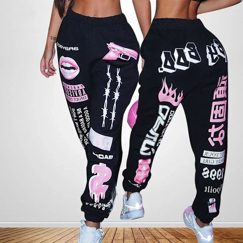 Summer New Printed Fashion Elastic Waist Sports Casual Harlan Pants for Women
