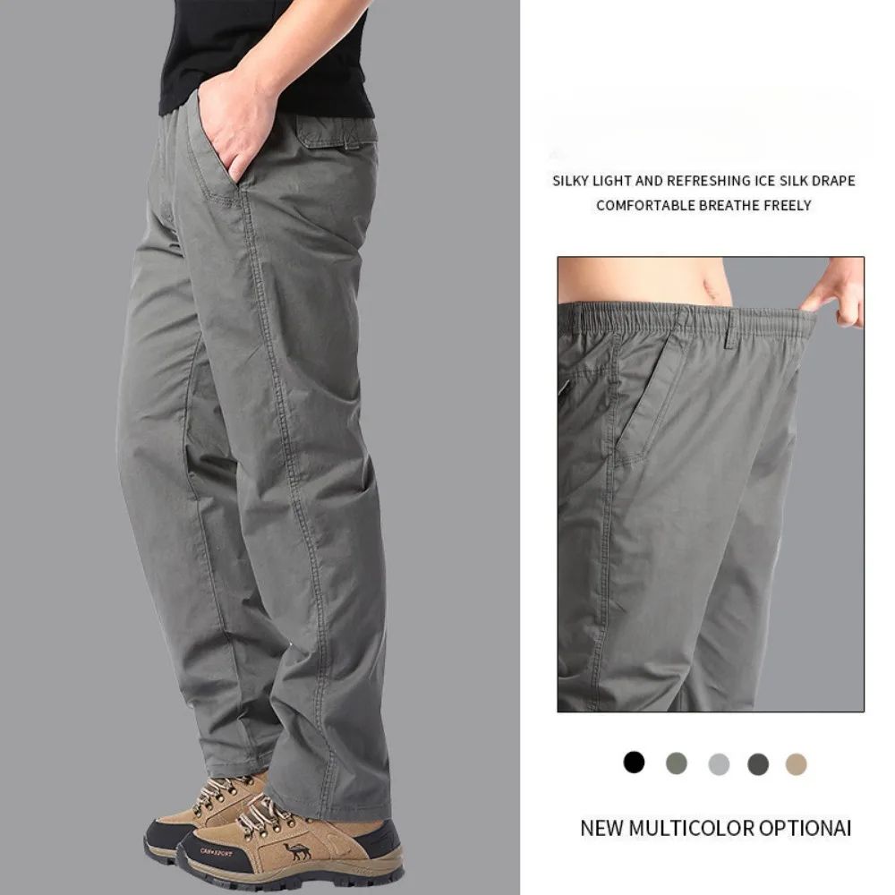 Casual Pants Men's Spring Autumn Cotton Cargo Trousers Plus Size Large Sports Pants Loose Straight Man Elastic Waist Pants