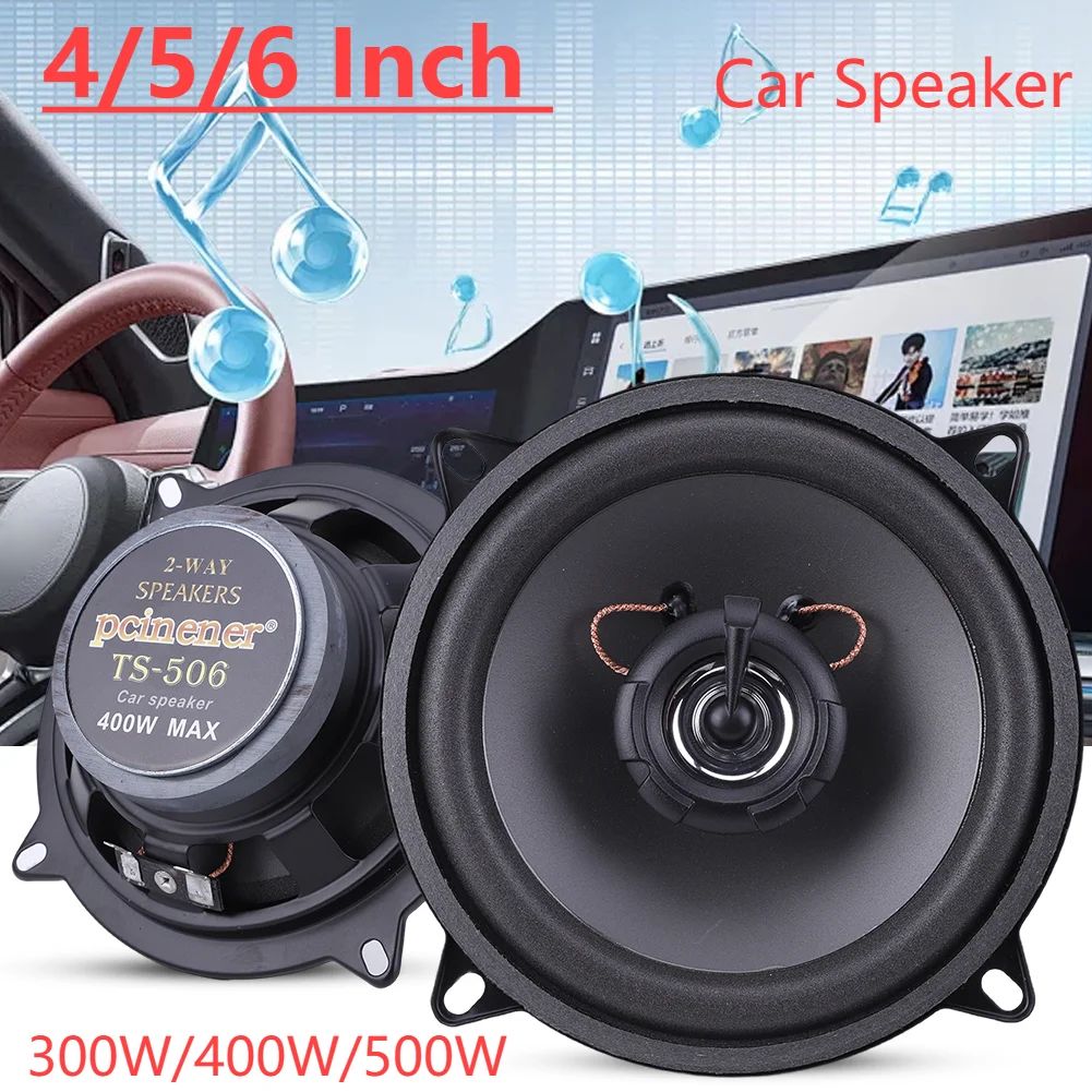4/5/6 Inch HiFi Coaxial Subwoofer Car Automobile Audio HiFi Music Full Frequency Car Stereo Speaker 300W 400W 500W Car Speakers