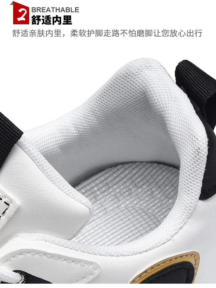 Men's summer mesh sneakers, low-top casual vulcanized shoes, men's soft and comfortable sports running shoes, men's shoes