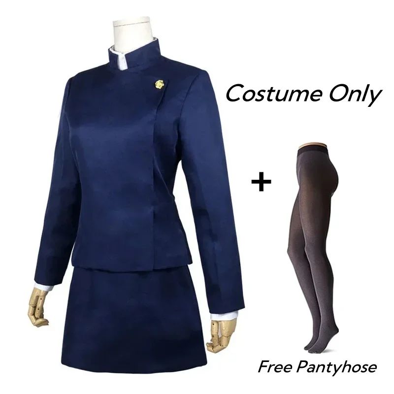 Jujutsu Kaisen Maki Zenin Cosplay Costume Maki Zenin Glasses Wig Top Skirts Full Set Maki Halloween Party Uniform for Women Men