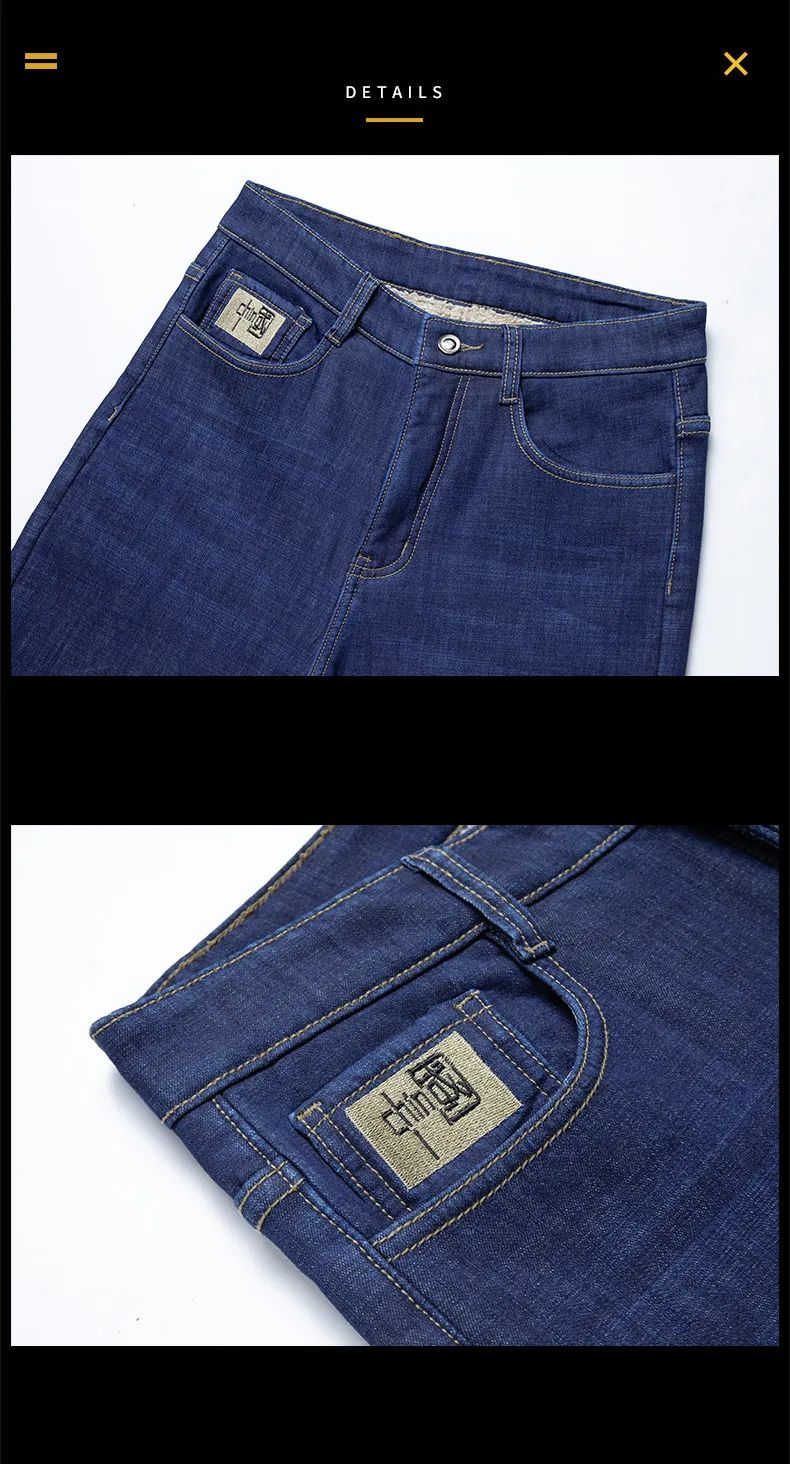 2025 New Classic Men's Business Casual Velvet Jeans Winter Chinese Embroidery Straight Loose Warm Thick Pants