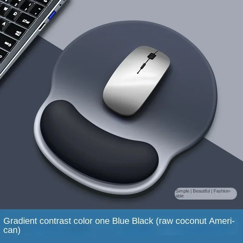 Gradient Mouse Pad Comfortable Wrist Support Non Slip Mice Mat Soft Mousepad Wrist Support Computer Silicone mouse pad
