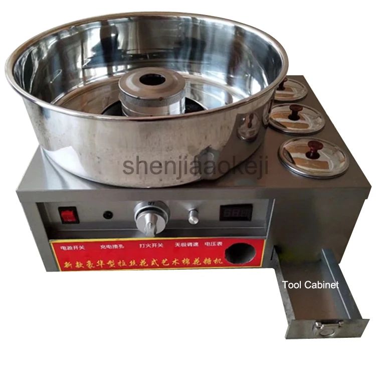 Commercial Marshmallow Machine Stainless Steel Gas Cotton Candy Maker DIY Candy Floss Machine Fancy Brushed Spun Sugar Machine