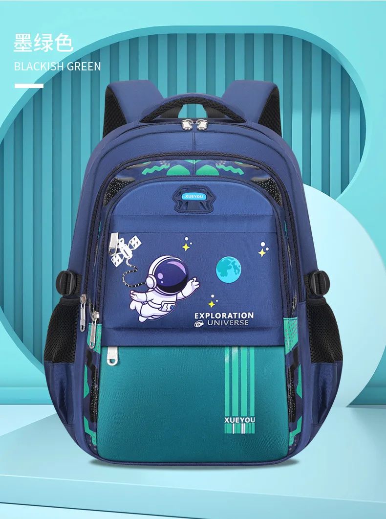 Popular Astronaut Elementary School Student Oxford Cloth Bag Large Capacity Children's Nylon Backpack Men