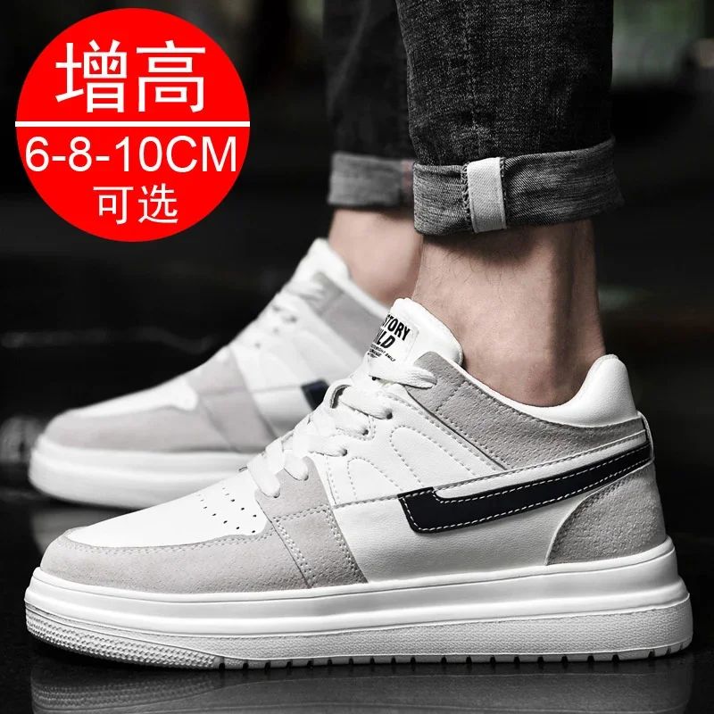 2025 Men Elevator Shoes heightening sneakers for men 6cm 8cm breathable height increased shoes for man sports shoes