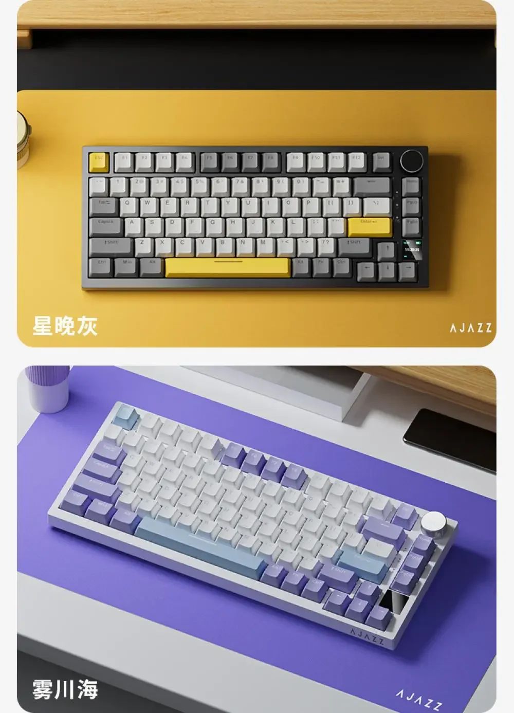 Ajazz Ak820 Mechanical Keyboard Wired USB 75% White Light Gasket Full Key Hot Swap Esports Gaming Keyboard Custom for Pc Laptop