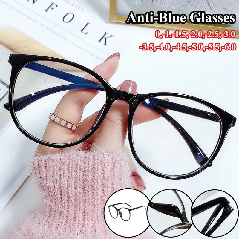 New Big Frame Anti-blue Light Near Sight Glasses Finished Myopia Glasses for Women Men Optical Prescription Eyewear 0 To -6.0