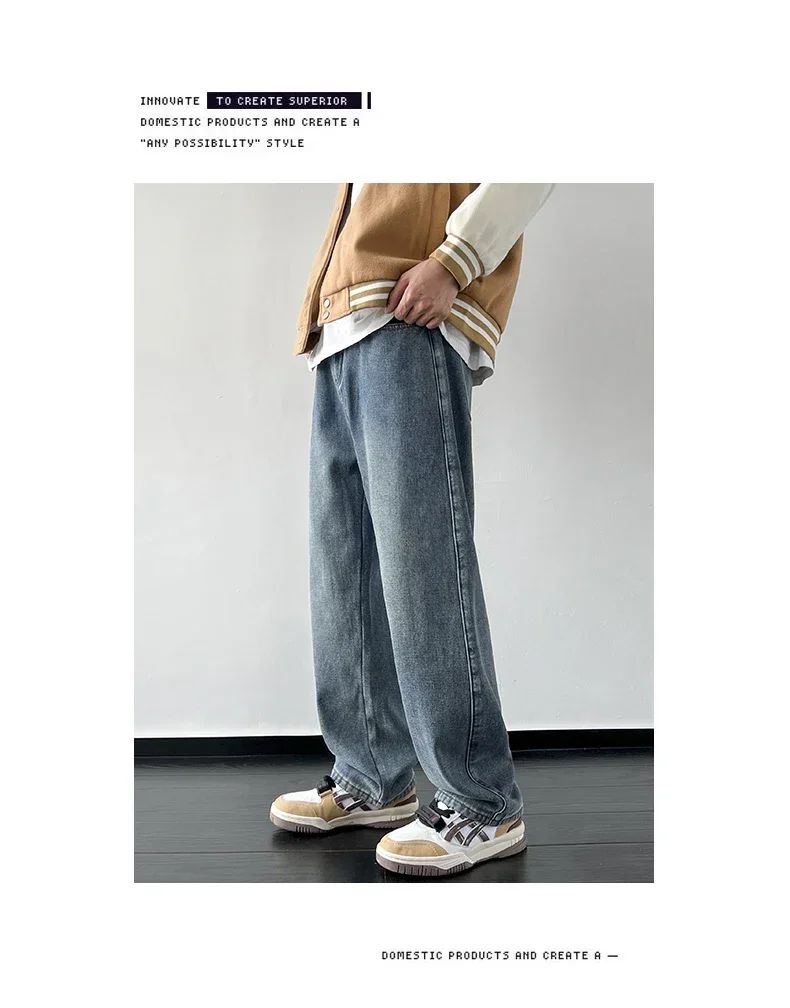 4 Colors Winter Fleece Men's Jeans Baggy Straight Elastic Waist Denim Pants Fashion Korean Thickened Warm Male Thermal Trousers