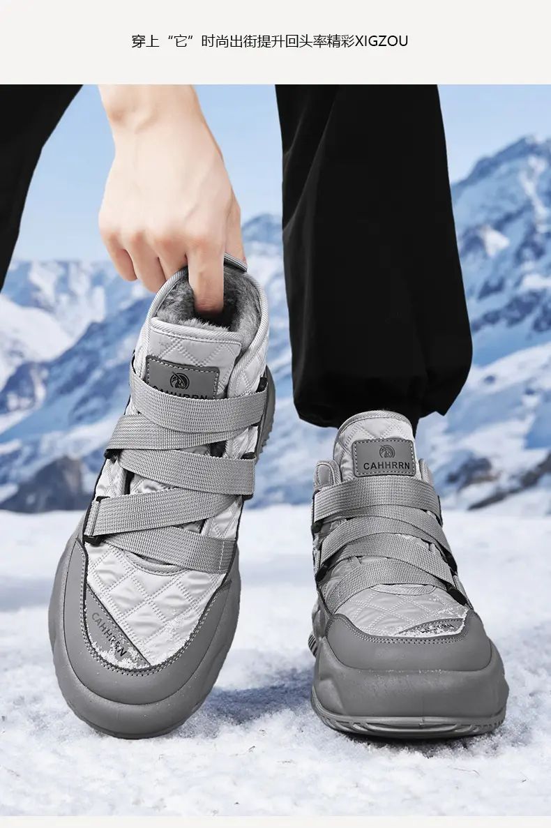 Warm Snow Boots 2025 Men's Fashion Plush Warm Comfortable Anti Slip Thick Sole Cotton Shoes Outdoor Vacation Casual Shoes