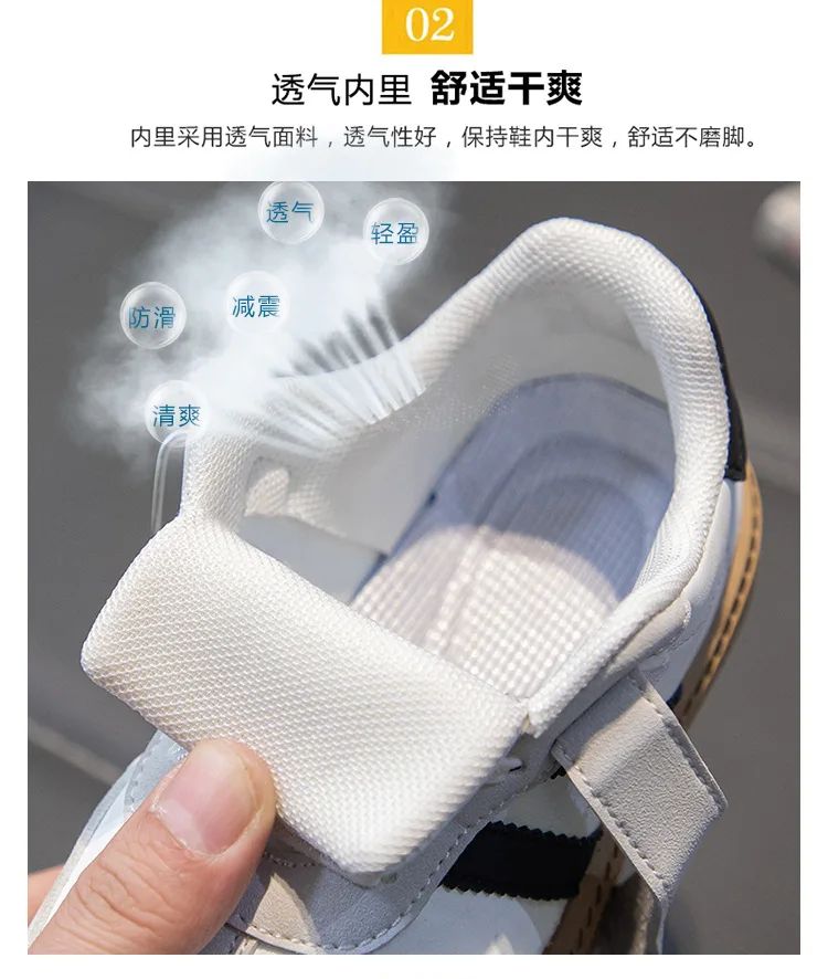 Lightweight Kids Skate Shoes 2025 New Spring Boys Non-slip Sports Footwear Breathable Training Running Fashion Sneakers
