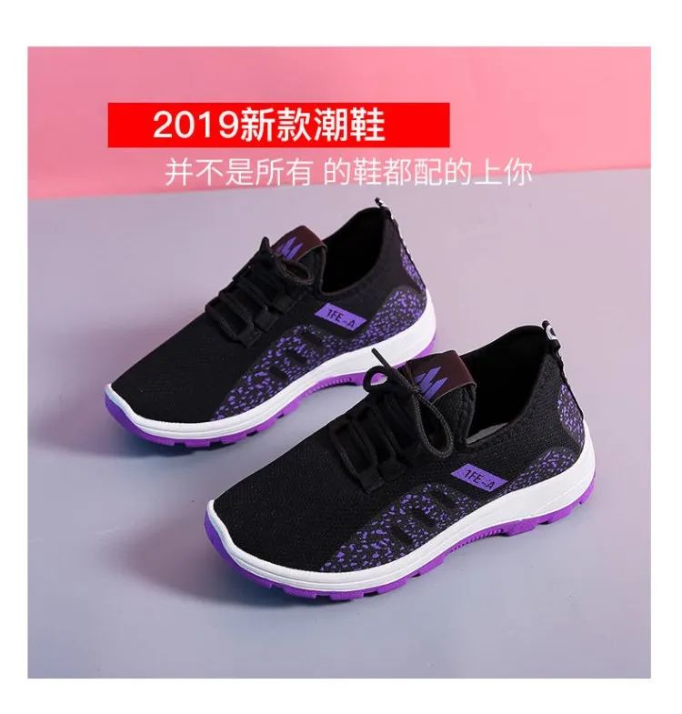 Vulcanize Shoes Women Platform Sneakers Summer Light Breathable Mesh Sports Shoes Ladies Outdoor Wear-resistant Jogging Trainers