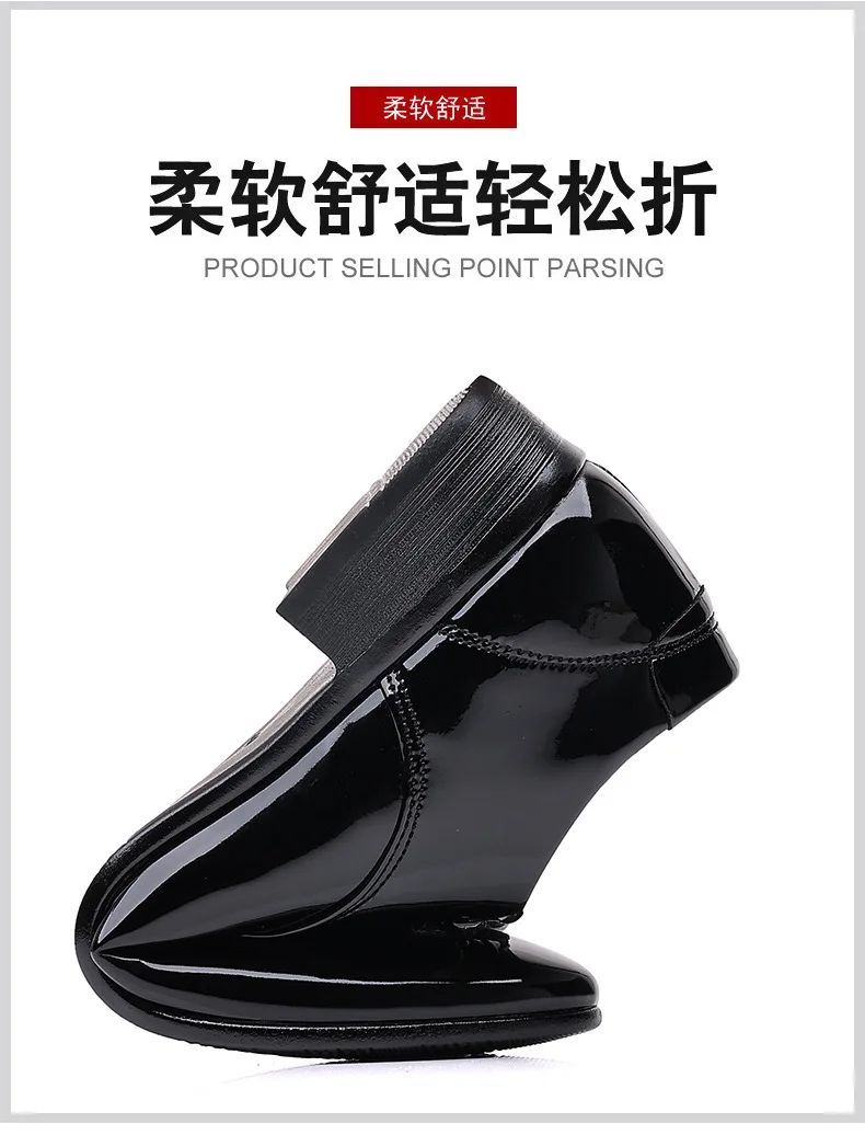 Luxury Business Oxford Leather Shoes Men Breathable Patent Leather Formal Shoes Plus Size Man Office Wedding Flats Male Black