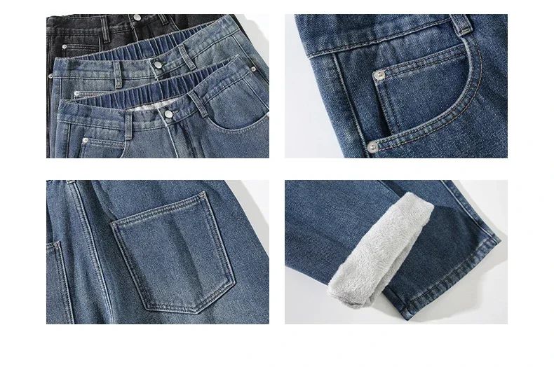 4 Colors Winter Fleece Men's Jeans Baggy Straight Elastic Waist Denim Pants Fashion Korean Thickened Warm Male Thermal Trousers