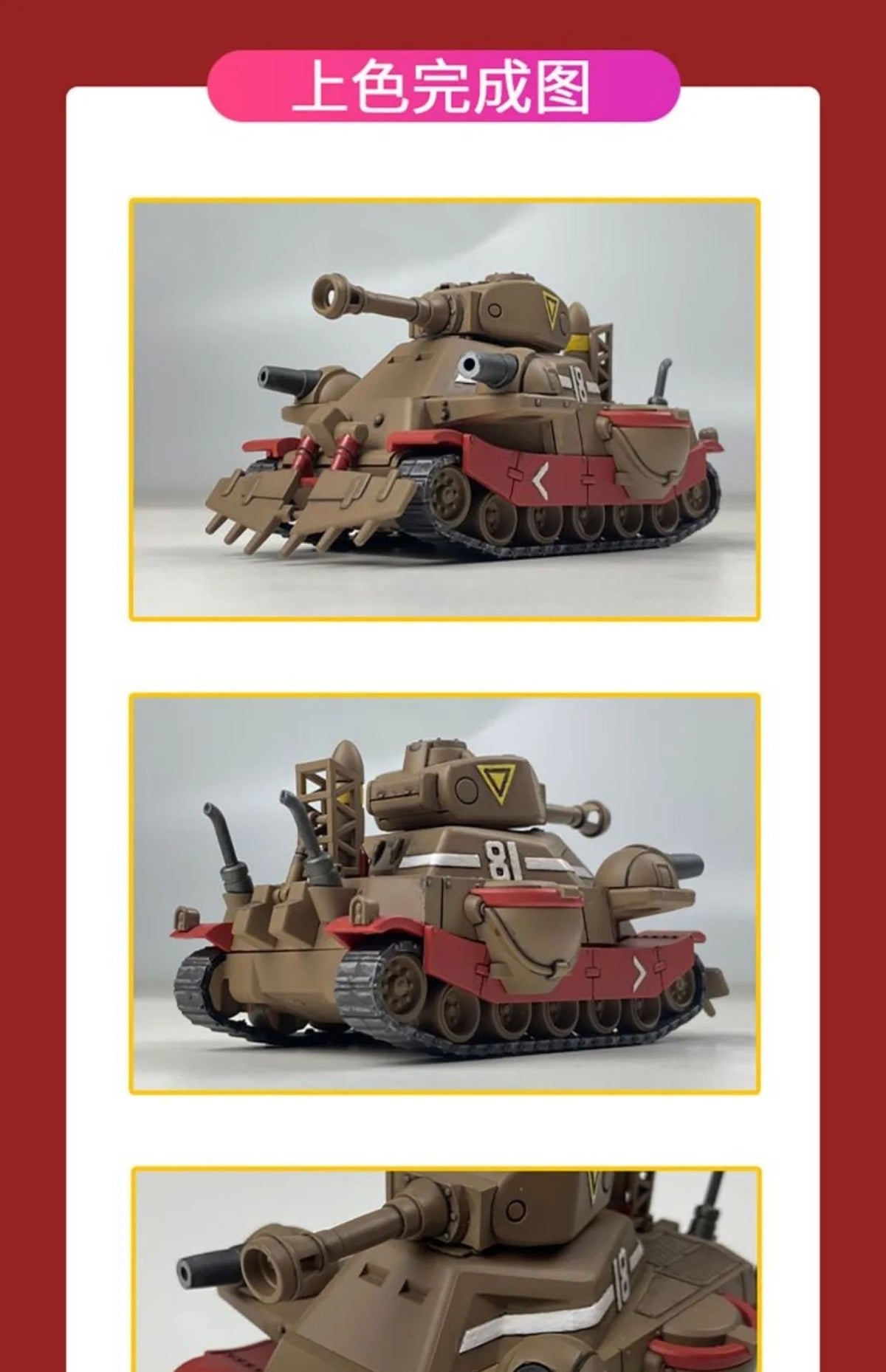 In Stock Metal Slug X Series Small Scale Assembly Model Tank Aircraft Truck Captive Doll Model Toys Gifts