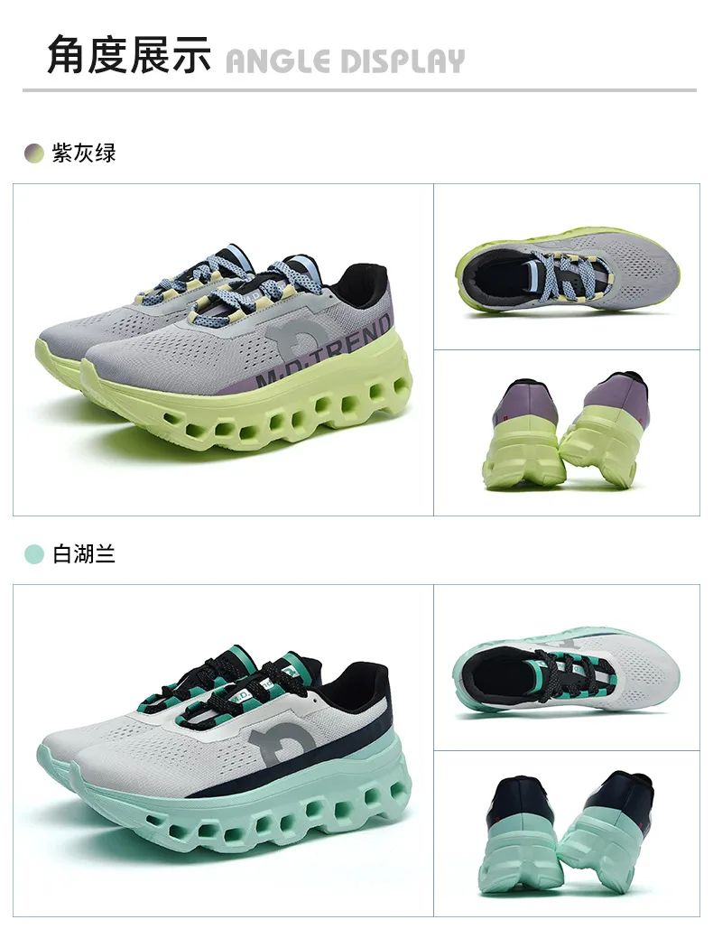Marathon Men Sports Running Shoes Air Cushion Breathable Lightweight Male Comfortable Athletic Casual Sneakers Hiking Outdoor