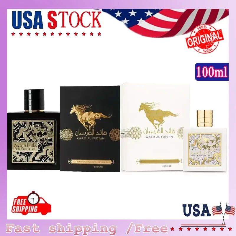 Arabian Water Cologne 100ml FURSAN Perfume Man Woman High Quality Unisex Parfum Long Lasting Light Fragrance Pheromones Gifts