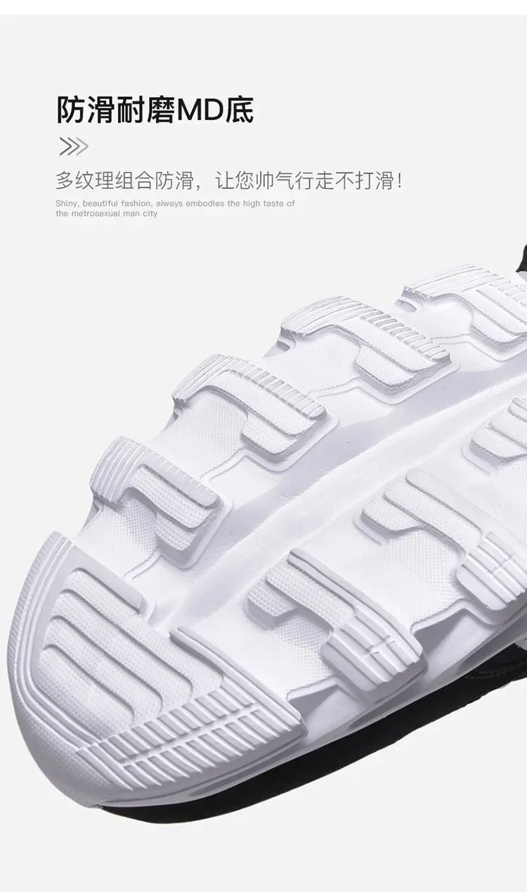 Brand Trend Size 46 47 48 Men's Wear-resistant Cushioning Thick-soled Fitness Sneakers Outdoor Breathable Running Shoes for Men